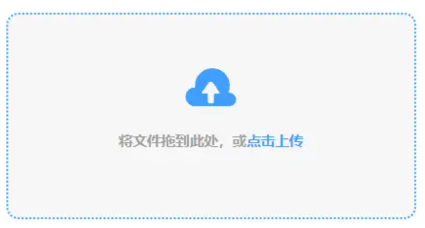 pg电子官网使用讲解 - 添加文件